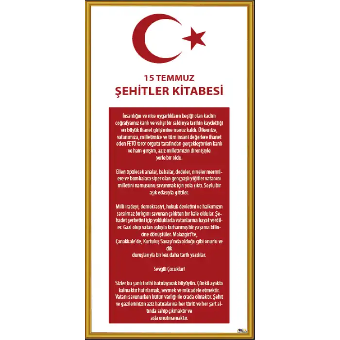 15 Temmuz Şehitler Kitabesi 5