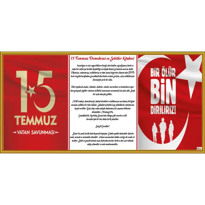 15 Temmuz Şehitler Kitabesi 4