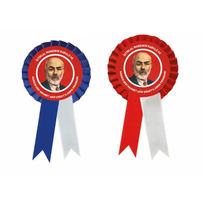 İstiklal Marşı Kabulü Ve Hakkın Sesi M.Akif'i Anma Kokartı