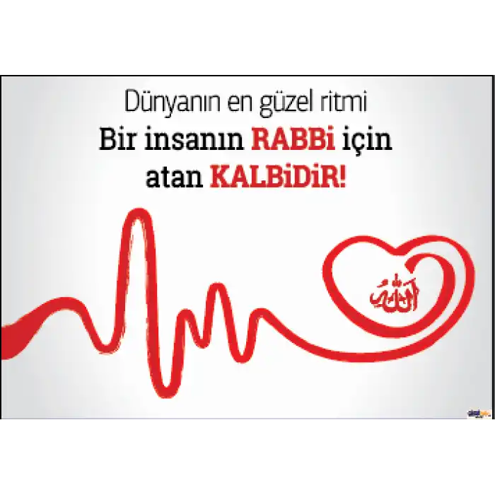 Dünyanın En Güzel Ritmi Afişi