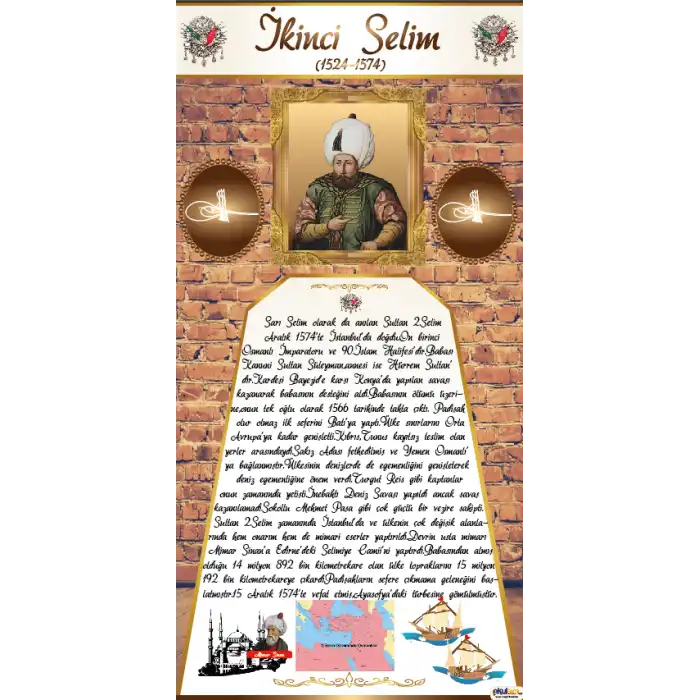 2. Selim Kapı Giydirme