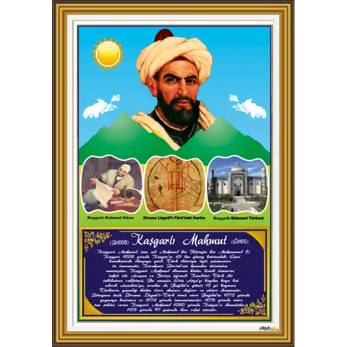 Türk Büyükleri - Kaşgarlı Mahmut Afişi