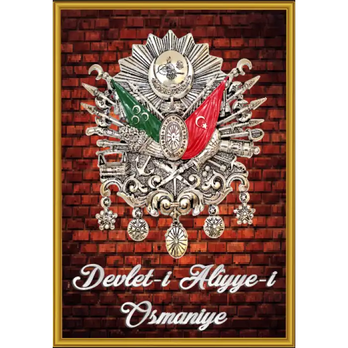 Osmanlı Devlet Arması Posteri