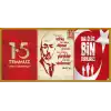 15 Temmuz Üçlü Afişi