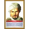 Türk Büyükleri - İbn-i Batuta Afişi
