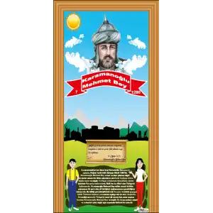 Karamanoğlu Mehmet Bey Kapı Giydirme