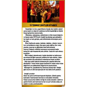 15 Temmuz Şehitler Kitabesi 2