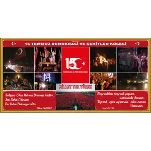 15 Temmuz Demokrasi ve Şehitler Köşesi 3