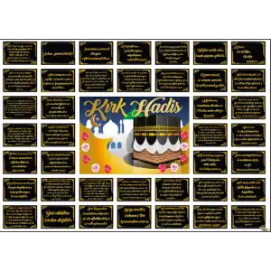 40 Hadis Afişi