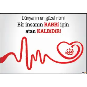 Dünyanın En Güzel Ritmi Afişi