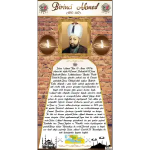 1. Ahmed Kapı Giydirme