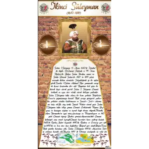 2. Süleyman Kapı Giydirme