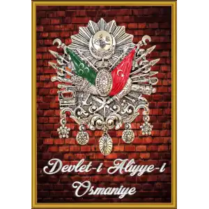 Osmanlı Devlet Arması Posteri