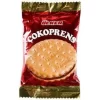 ULKER COKOPRENS 30GR.