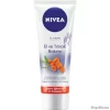 NIVEA EL KREMI 75ML. DENIZ IGDESI