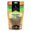 MR.GURME KARABİBER EKO POŞET 150GR