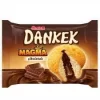 ULKER DANKEK MAGMA 65GR CIKOLATALI