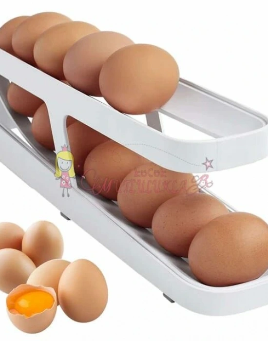 2 Katlı Otomatik Buzdolabı Yumurta Standı