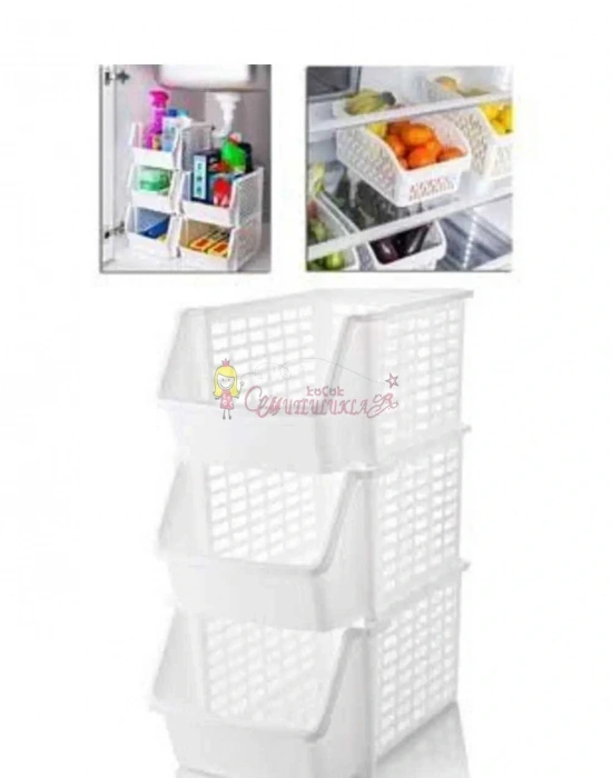 3 Adet Çok Amaçlı Geçmeli Katlı Ayarlanabilir Beyaz Renk Organizer