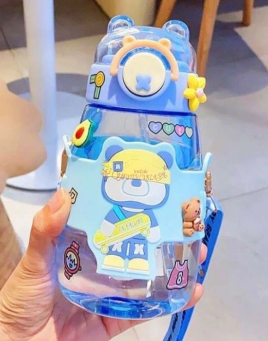 680 ML Sevimli Figürlü Matara Su Şişesi Suluk Bpa Free Çocuk Suluk Okul Suluğu