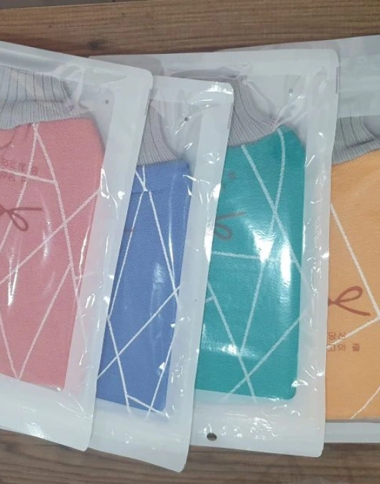 Mikrofiber Banyo Kesesi