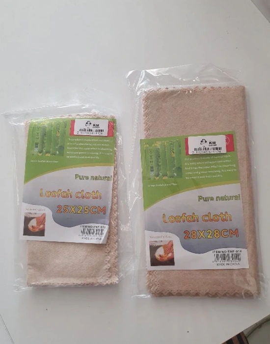 Kabak Lif Bez Büyük Boy 28X28