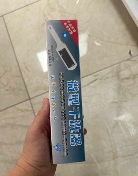 Hazneli Kedi Tüy Rulo