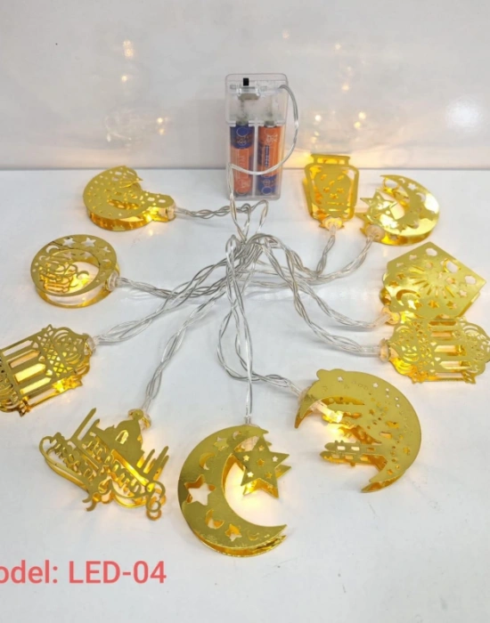 Ramazan Led Mahya Karma no 04