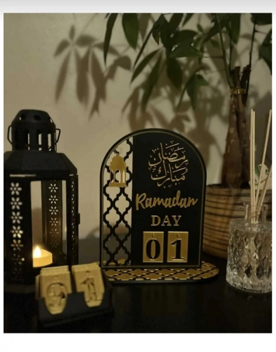Siyah Ramazan Takvimi Masaüstü Dekoru