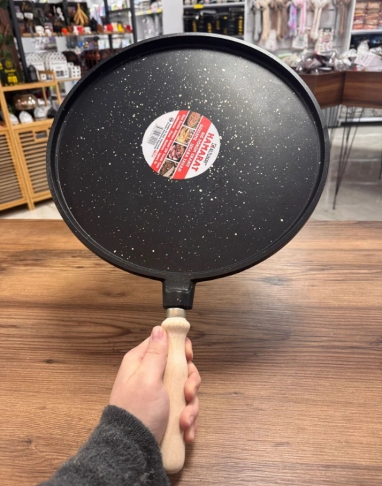 Sığ Hamarat Gözleme Bazlama Tavası