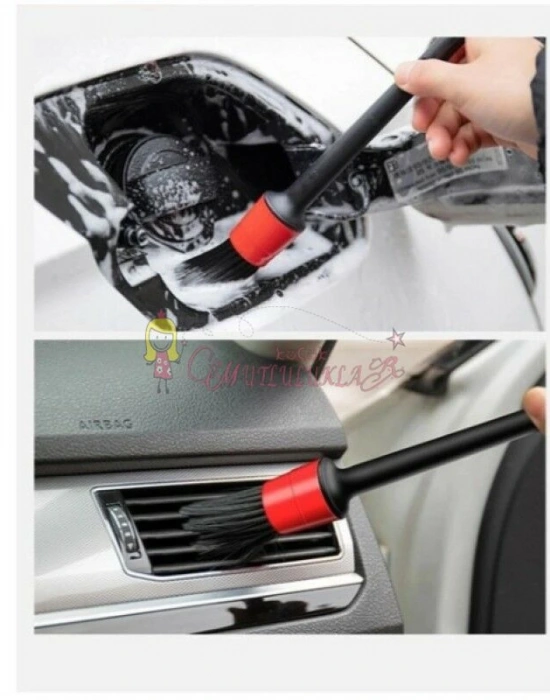 ARABA TEMİZLİK FIRÇASI SETİ DETAYLI 5 + 1 set