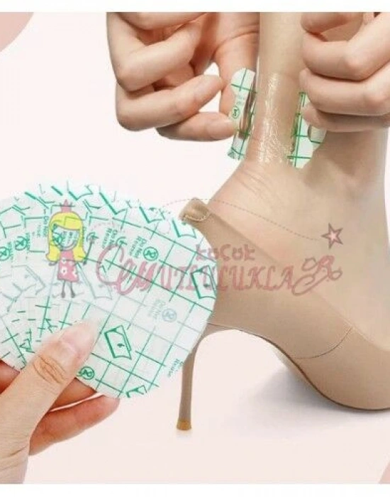 Ayakkabı Vurma Önleyici Bant 10lu