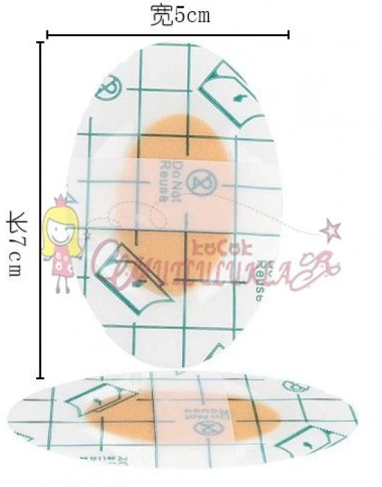 Bebek Banyo Kulak Koruyucu Bant 10 Adet