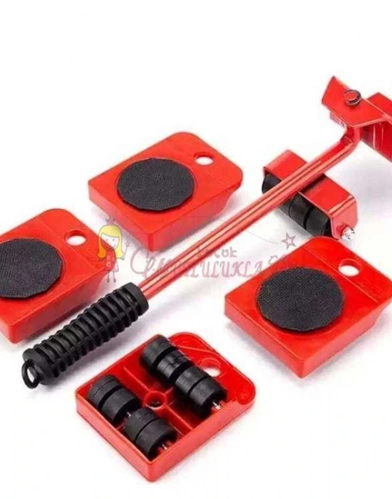 Beyaz Eşya ve Mobilya Taşıma Aparatı