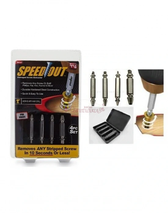 Bozuk Vida Hasarlı Vida Çıkarıcı