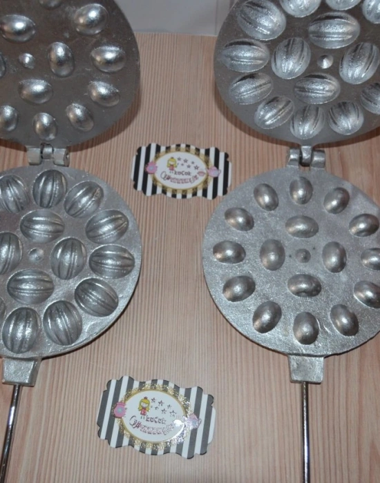 CEVİZ KURABİYE KALIBI