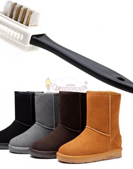 Çift Taraflı Pratik Taşınabilir Süet Nubuk Deri Çizme Bot Ayakkabı Temizleme Bakım Fırçası