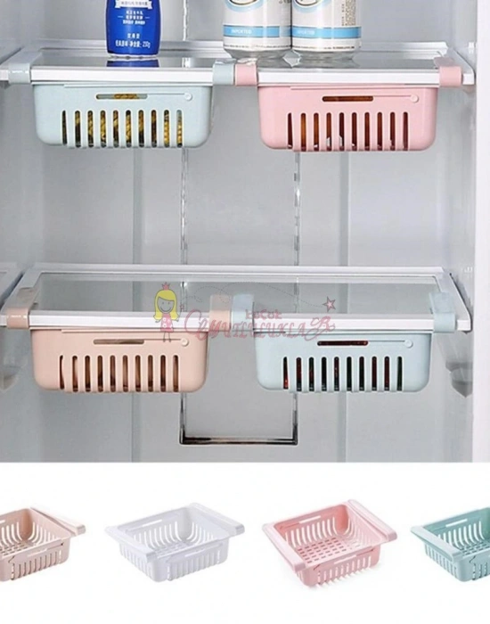 ÇOK AMAÇLI AYARLANABİLİR BUZDOLABI DÜZENLEYİCİ SEPET RAF