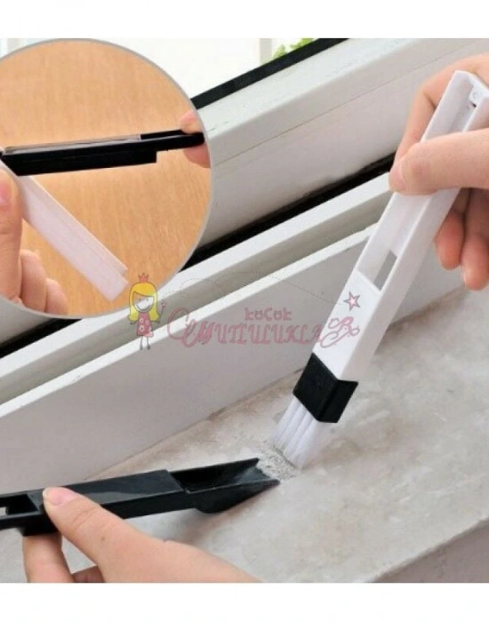 ÇOK AMAÇLI DETAY TEMİZLİK FIRÇASI