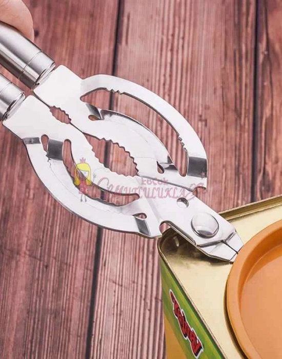 COK AMACLI KAPAK ACACAGI