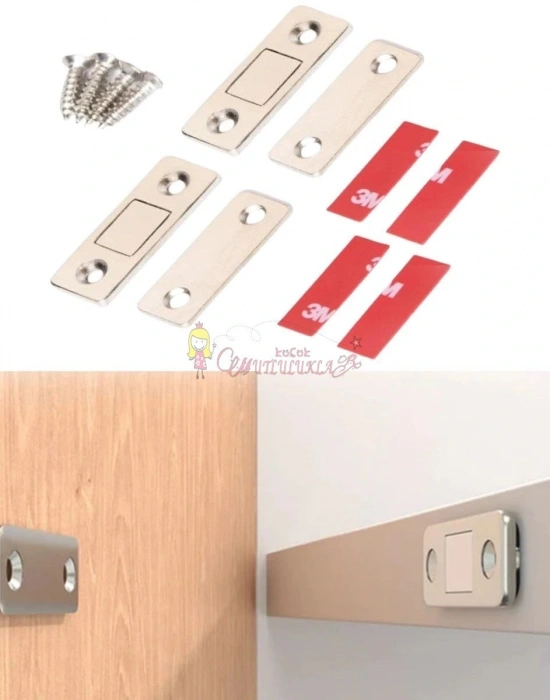 Çok Amaçlı Kapı Kapak Dolap Çekmece Mobilya Durdurucu Kapatıcı Mıknatıslar 2 Adet