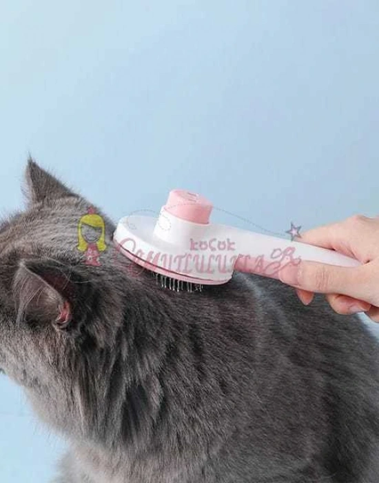 Evcil Hayvan Kedi Köpek Tüy Toplayıcı Otomatik Tuşlu Pet Tarak