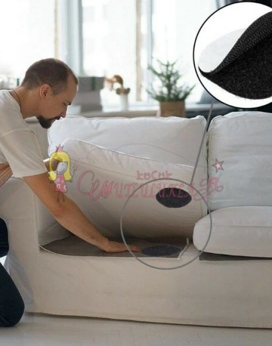 Halı Kilim Kaydırmaz Cırt Set 10 Adet