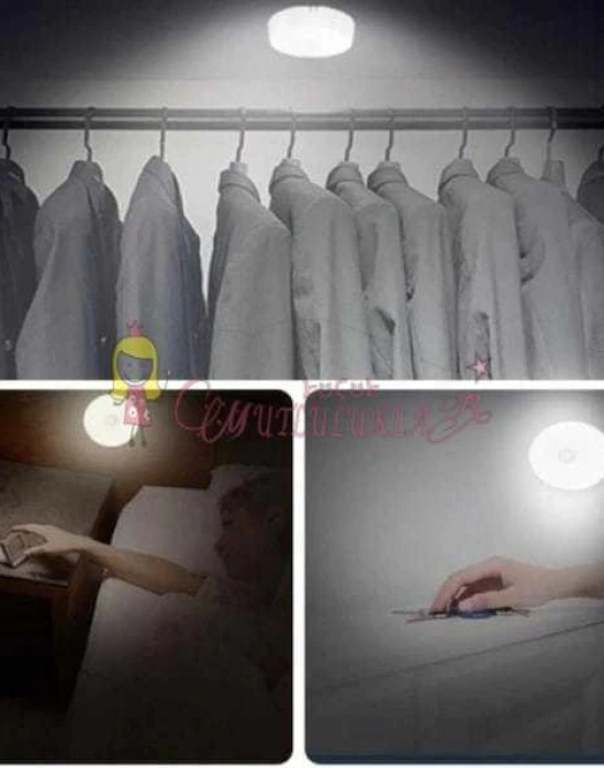 Hareket Sensörlü USB Şarjlı Led Işık Lamba