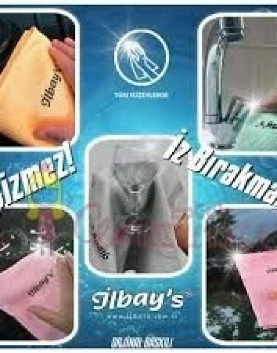 İlbays İthal 3lü Mikrofiber Temizlik Bezi (40*60cm) Baskılı Yeni Renk Serisi