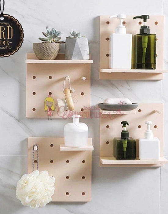 iskandinav Plastik Çok Amaçlı Raf Düzenleyici