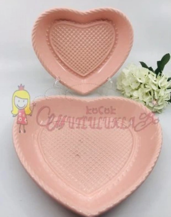 KENARLARI TIRTIKLI 2Lİ KAYIK TABAK SETİ