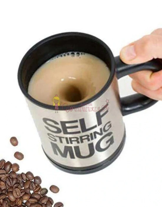 Kendi Kendini Karıştıran Bardak Self Stirring Mug Termos Kupa