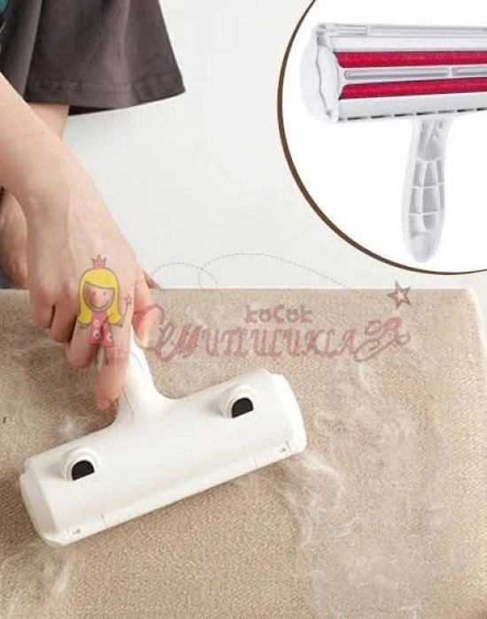 Kulak Modelli Hazneli Kedi Köpek Halı Yatak Kıl Toz Tüy Toplayıcı Temizleyici