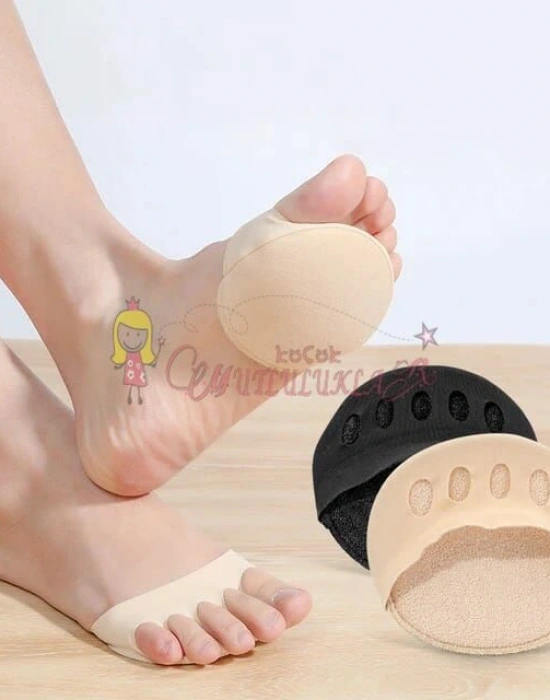 Kumaş Ayak Parmak Altı Desteği